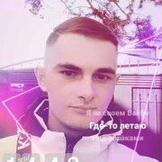 ���������� ������, ���� ������� �������, 33 ����, ������������ ��� ������, ����� � ���������