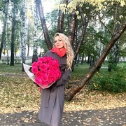  ,   Irisha, 50 ,   ,   , c 