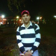 ���������� �������, ���� ������� �����, 44 ����, ������������ ��� ������, ����� � ���������, c�������� ���������