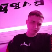  ,  Gennady, 26