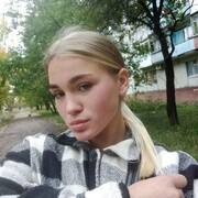  ,  , 21