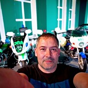 ���������� ������������, ���� ������� ������, 44 ����, ������������ ��� ������, ����� � ���������, c�������� ���������