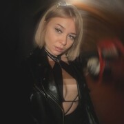 ���������� ������, ���� ������� ����, 29 ���, ������������ ��� ������, ����� � ���������, c�������� ���������