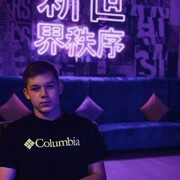 ���������� ������, ���� ����� �����, 23 ����, ������������ ��� ������, ����� � ���������