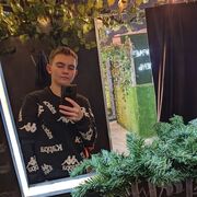  ,   , 21 ,  