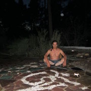 ���������� �������, ���� ������� ����, 55 ���, ������������ ��� ������, ���������