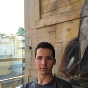 ���������� ������, ���� ������� �����, 29 ���, ������������ ��� ����� � ���������, c�������� ���������