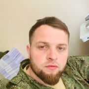 ���������� ������, ���� ������� �����, 29 ���, ������������ ��� ������, ����� � ���������