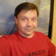 ���������� �����-���������, ���� ������� ������, 49 ���, ������������ ��� ����� � ���������, c�������� ���������