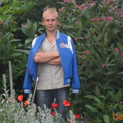 ���������� �������������, ���� ������� �����, 40 ���, ������������ ��� ������, ����� � ���������, c�������� ���������