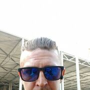 ���������� ��������, ���� ������� �������, 38 ���, ������������ ��� ������, ����� � ���������