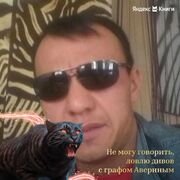 ���������� �����-���������, ���� ������� �����, 44 ����, ������������ ��� ������, ����� � ���������