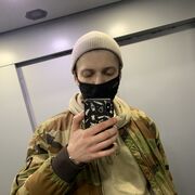 ���������� ������������, ���� ����� �����, 25 ���, ������������ ��� ������, ����� � ���������, ���������