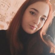 ���������� ����, ������