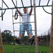 ���������� �����, ���� ������� �������, 32 ����, ������������ ��� ������