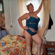 ���������� ����-���, ���� ������� �����, 42 ����, ������������ ��� ����� � ���������, c�������� ���������, ���������