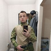  ,   , 26 ,  