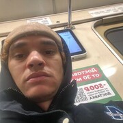 ���������� ������, ���� ������� Daguito, 30 ���, ������������ ��� ������, ����� � ���������