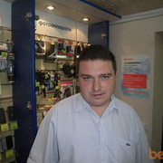 ���������� ������������, ���� ������� �������, 49 ���, ������������ ��� ������, ����� � ���������, c�������� ���������