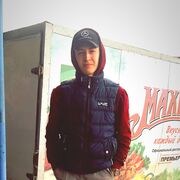  ,   Rustik, 24 ,   ,   , 