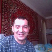 ���������� ��������, ���� ������� ������, 59 ���, ������������ ��� ������