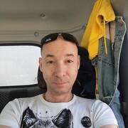  ,   , 47 ,     , c , 