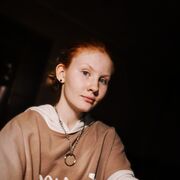 ���������� ������, ���� ������� ����, 21 ���, ������������ ��� ������, ����� � ���������