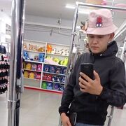  ,   , 23 ,   ,   , c 