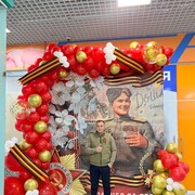  ,   , 27 ,   ,   , c , 