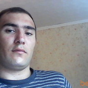 ���������� �����, ���� ������� ����, 39 ���, ������������ ��� ����� � ���������, c�������� ���������, ���������