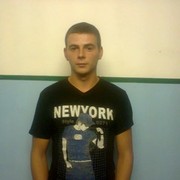 ���������� ����, ���� ������� �������, 33 ����, ������������ ��� ������, ����� � ���������, c�������� ���������