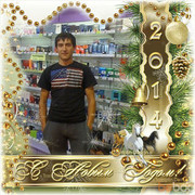 ��� ����� ����� ������� �������� ���� ������ ���� ��� ����� 9513860160