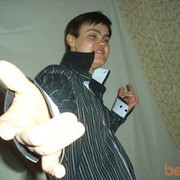 ���������� ��������, ���� ������� ����, 38 ���, ������������ ��� ������, ����� � ���������, c�������� ���������, ���������