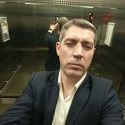 ���������� ������, ���� ������� �������, 41 ���, ������������ ��� ������, ����� � ���������