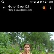  ,   , 54 ,     , c 