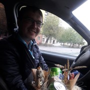 ���������� ���������, ���� ������� ���, 44 ����, ������������ ��� ����� � ���������, c�������� ���������