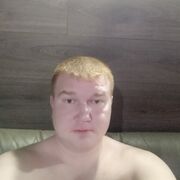 ���������� �����, ���� ������� �����, 35 ���, ������������ ��� ������, ����� � ���������