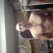 ���������� �����������, ���� ������� ������, 40 ���, ������������ ��� ������, ����� � ���������, c�������� ���������