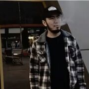  ,  Ali, 29