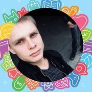  Djursholm,  , 30