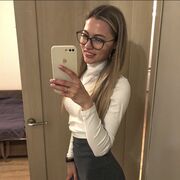  ,   , 26 ,  