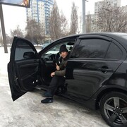 ���������� �������, ���� ������� �����, 44 ����, ������������ ��� ������, ����� � ���������