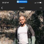 ���������� �����-���������, ���� ������� �������, 38 ���, ������������ ��� ������, ����� � ���������