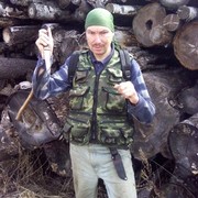  ,   STALKER, 47 ,  
