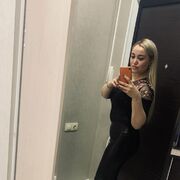 ���������� �����-���������, ���� ������� �����, 37 ���, ������������ ��� ����� � ���������, c�������� ���������