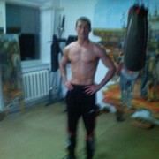 ���������� �������, ���� ������� ���������, 44 ����, ������������ 