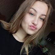  ,   Diana, 21 ,   ,   , c , 