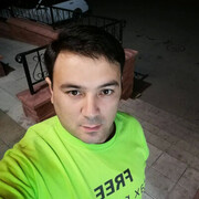 ���������� ������, ���� ������� �����, 39 ���, ������������ ��� ������, ����� � ���������