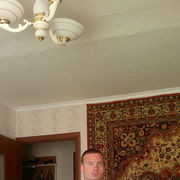 ���������� ��������, ���� ������� ����, 41 ���, ������������ ��� ������, ����� � ���������, c�������� ���������