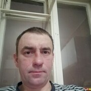 ���������� ������, ���� ������� ������, 41 ���, ������������ ��� ������, ����� � ���������